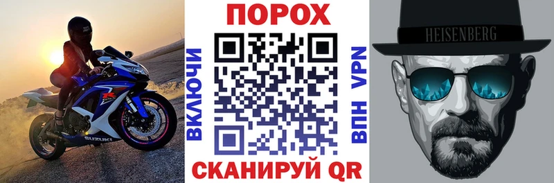Amphetamine Premium  Фёдоровский 