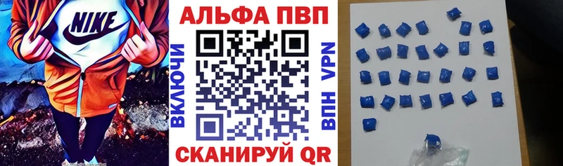 darknet официальный сайт  даркнет сайт  Фёдоровский  А ПВП VHQ  ОМГ ОМГ онион 