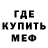 КЕТАМИН VHQ Zinadine Yazid