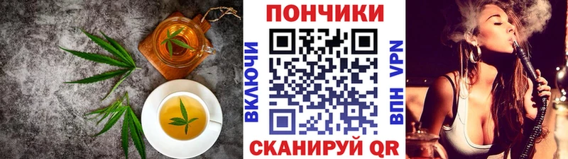 сайты даркнета телеграм  Фёдоровский  Cannafood марихуана 