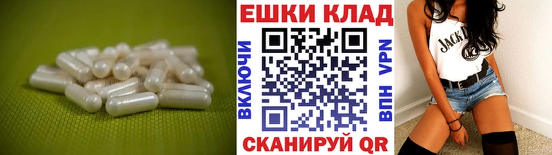 ЭКСТАЗИ 250 мг  продажа наркотиков  Фёдоровский 