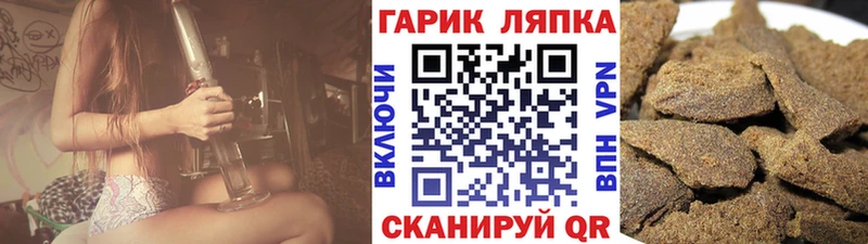 продажа наркотиков  Фёдоровский  ГАШ 40% ТГК 