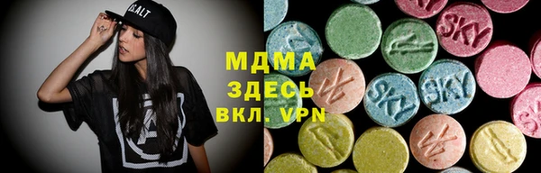 мет Алзамай