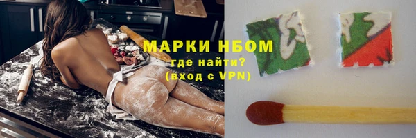 хмурый Абдулино