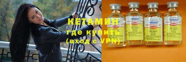 мяу мяу мука Абинск