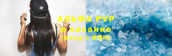 мяу мяу мука Абинск
