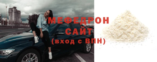 хмурый Абдулино