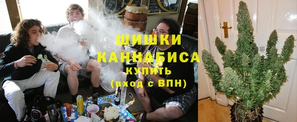 apvp Новокубанск