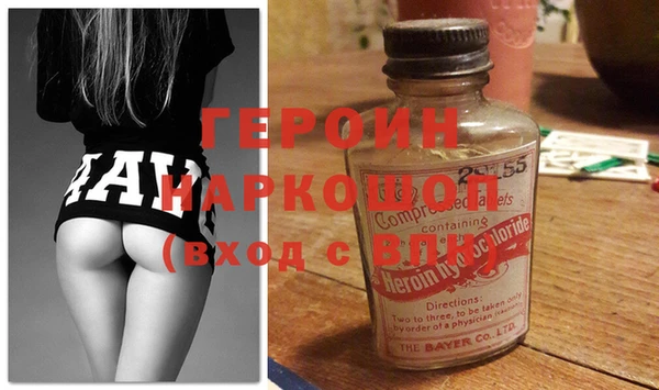 хмурый Абдулино