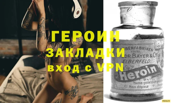 гидра Алексеевка