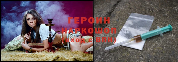 мяу мяу мука Абинск