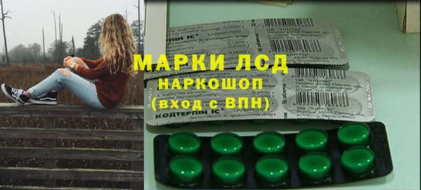 мяу мяу мука Абинск