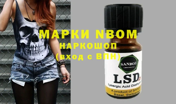 хмурый Абдулино