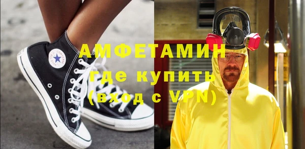 apvp Новокубанск