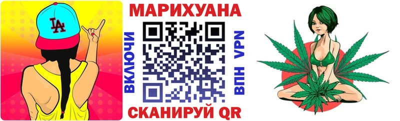 где найти наркотики  Фёдоровский  МАРИХУАНА MAZAR 
